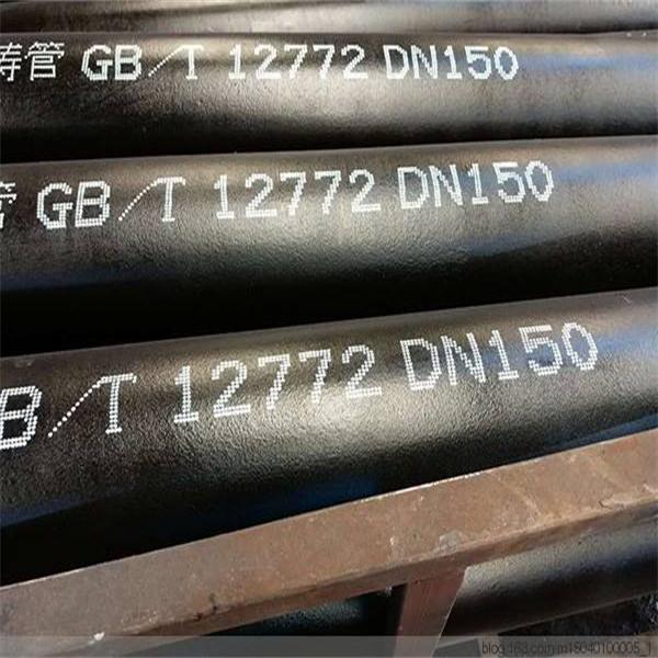 不同类型喷码机应用行业略有不同 不同类型喷码机应用行业略有不同